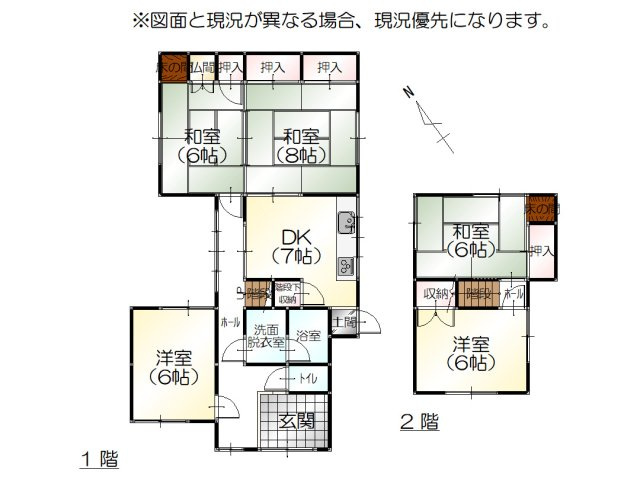 間取り：317000012013