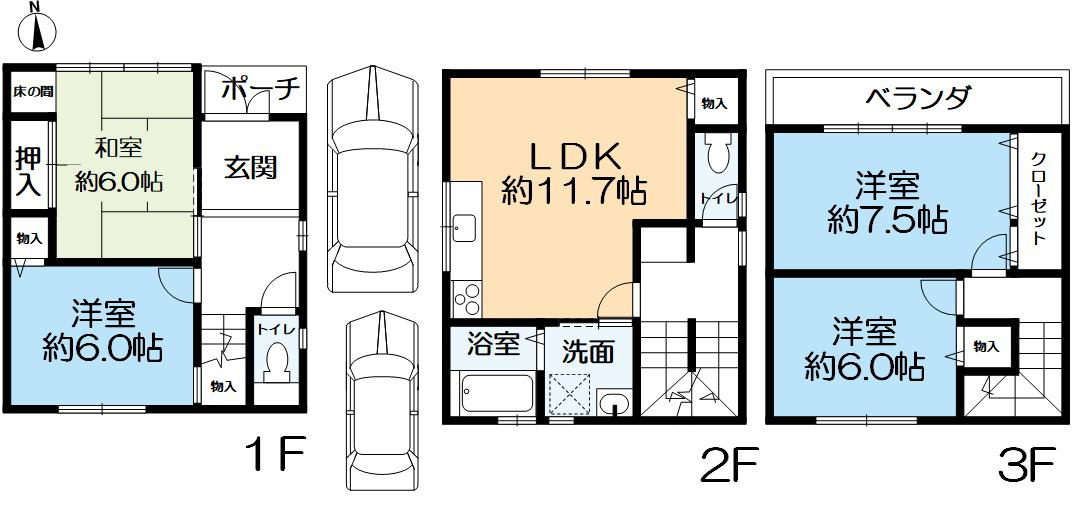 間取り：328000651117