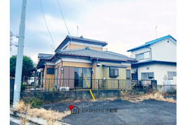 久喜市菖蒲町菖蒲　中古戸建の外観