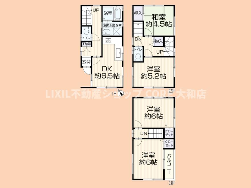 間取り：314002846692