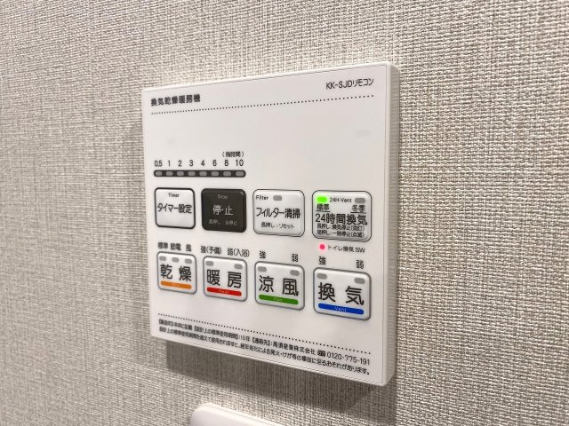 浴室乾燥機