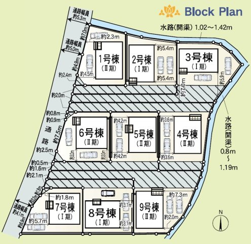 7号棟。