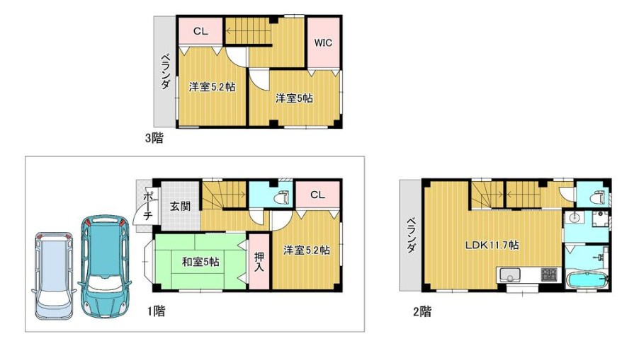 間取り：327002866713