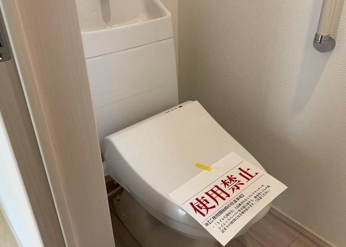 トイレは大きさや形、機能、抗菌性などが異なる多種多彩なタイプが各メーカーから出ています。それぞれに良さがあるため、事前にどういったタイプのトイレがいいのかをご家庭内で決めて、内見に行くといいでしょう。