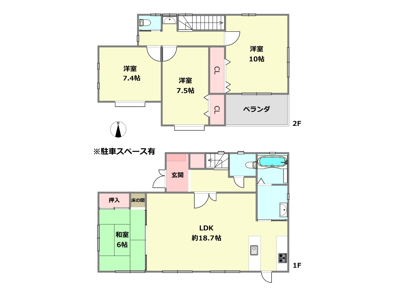 間取り：328000590599