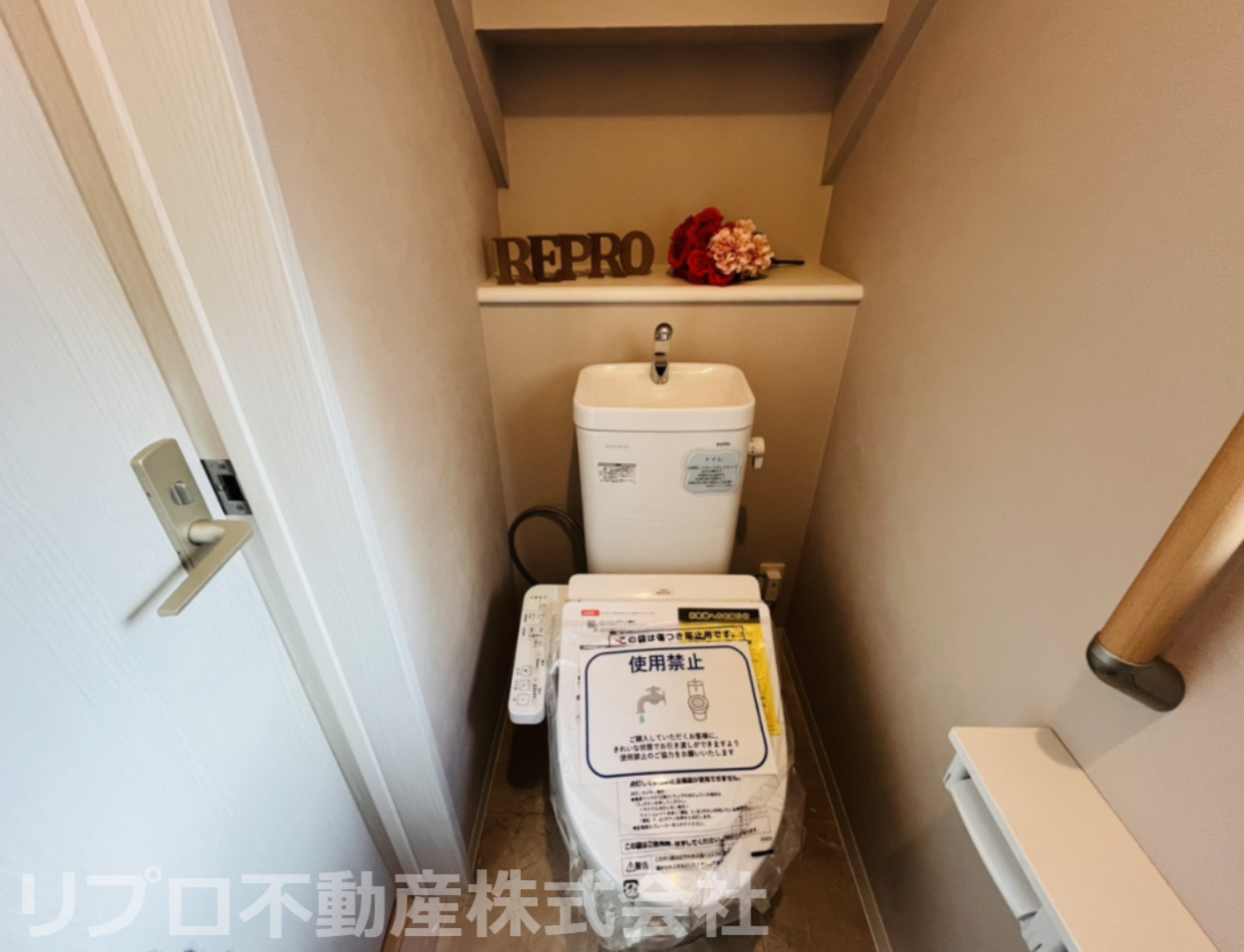 1階トイレは収納あり