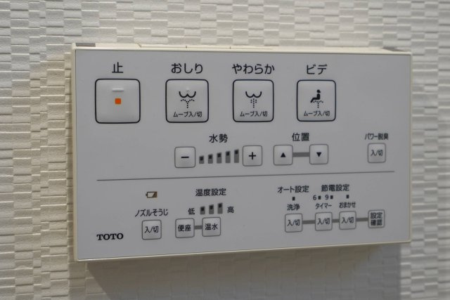 温水洗浄便座リモコン