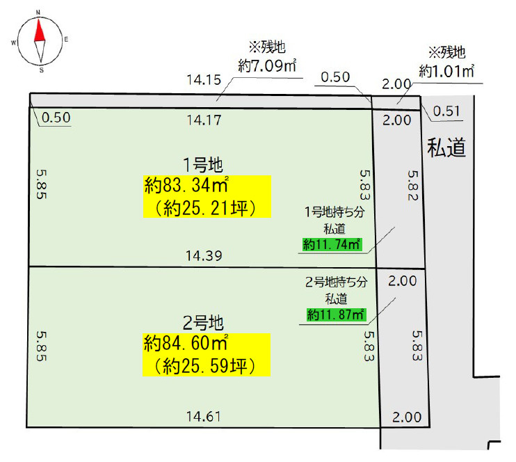 区画図：327002343342
