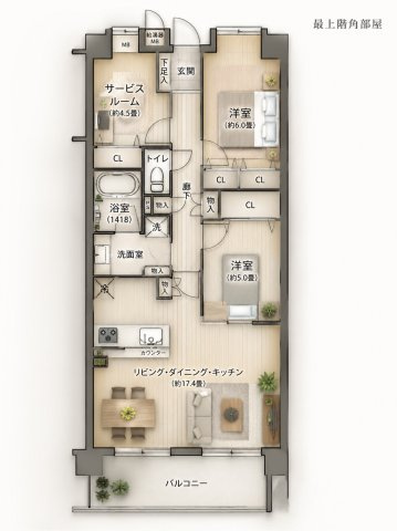 間取り：314002789901