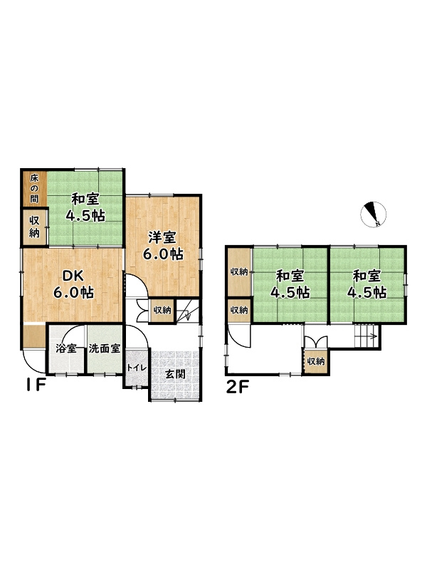 間取り：328000667734