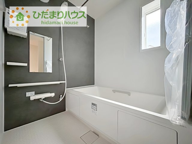 何歳まで一緒に入ってくれるだろうか・・・。　広いお風呂は、お子様と一緒に入るバスタイムがより楽しくなります。