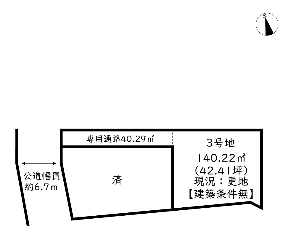 区画図
