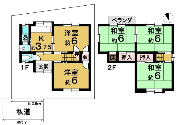 間取り：326000199073