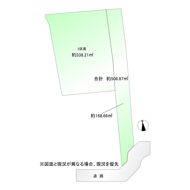 区画図：311002270851