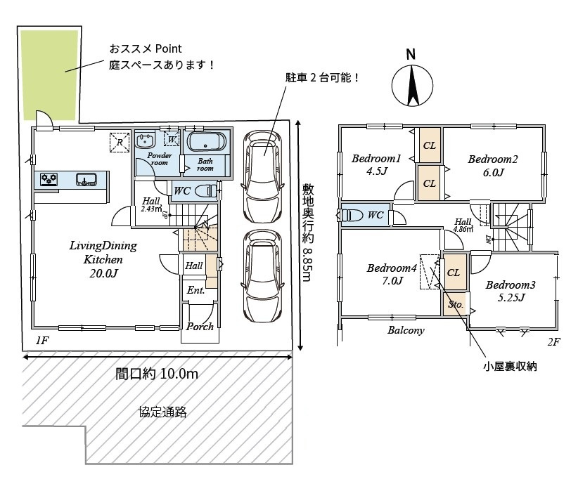 間取り：311002219555