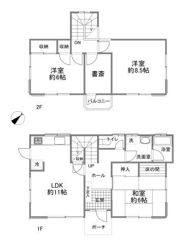 間取り：311002475202