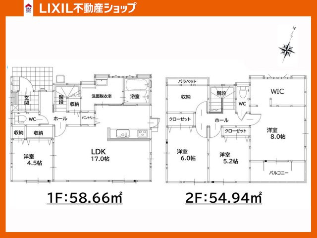 間取り：340000298605