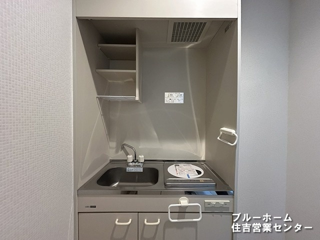 ■1階にあるキッチンです♪