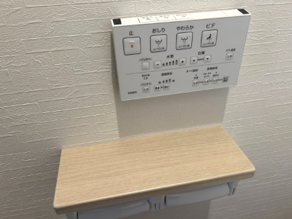 トイレ操作パネル　