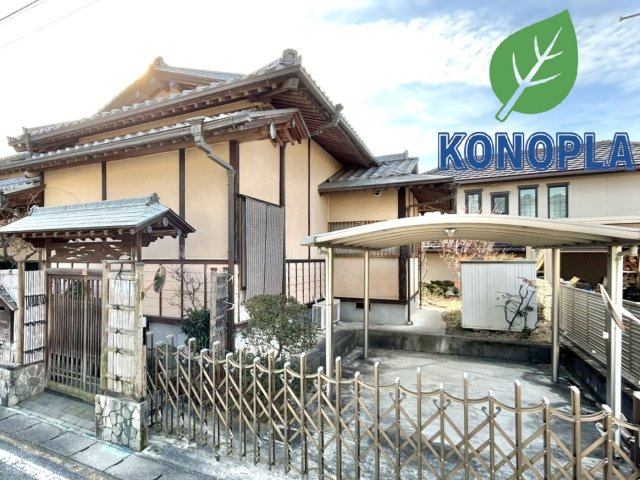 外観：310000086041