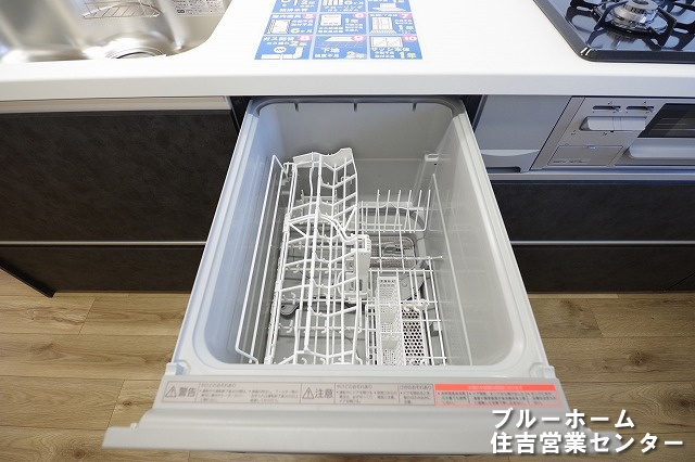 洗い物に便利な食洗器付きです！