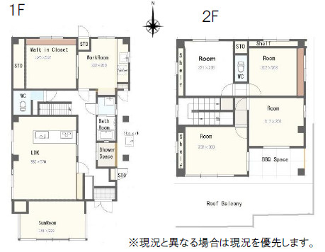 間取り：330000085545