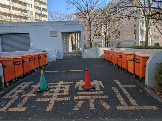 敷地内ゴミ置き場です。
