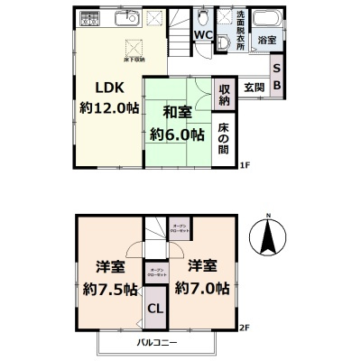 間取り：340000263707