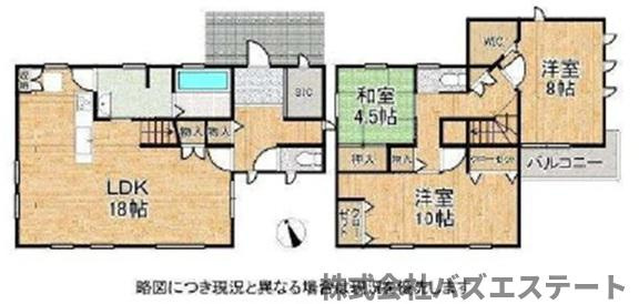 間取り：328000622274