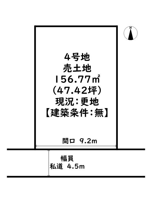 区画図：328000675655