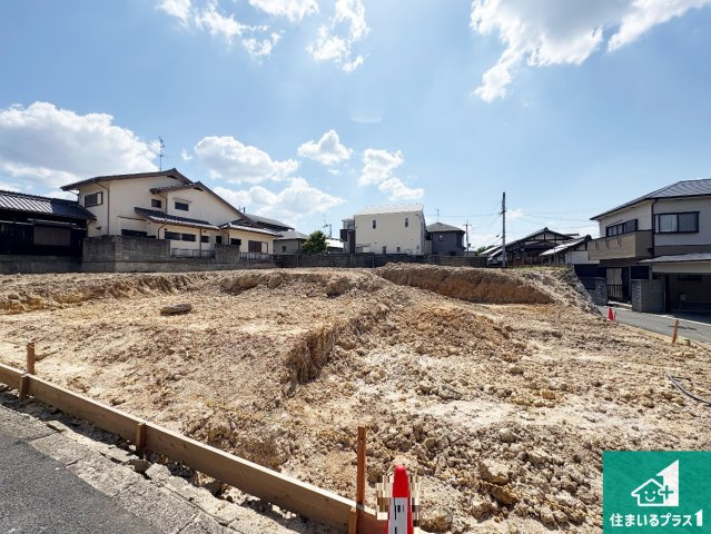 周辺は落ち着いた街並みの住宅地！子育てがしやすい住環境です！現地でしかわからない事もございます。是非一度ご覧ください。