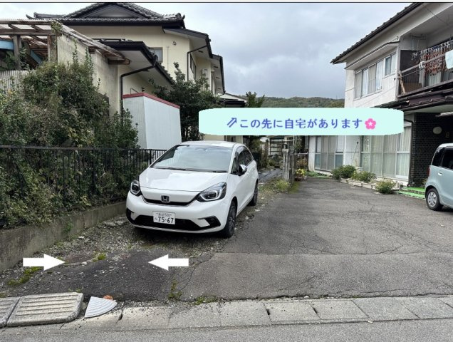 入口