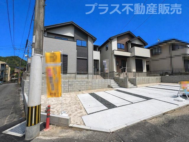 現地写真。同じ物件を見るなら、プラス不動産販売にお任せ下さい。