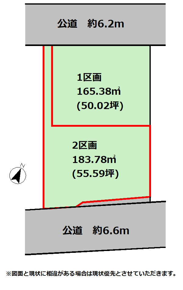 区画図：309000094190