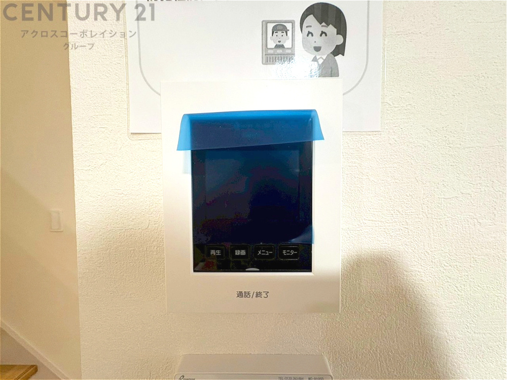 訪問者が来たときにテレビ画面で確認できるため、安心してドアを開けられます。録画機能があるものもあり、留守中に来訪者を記録しておくことができます。利便性が高く、セキュリティ面でも安心です
