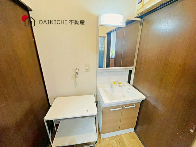 洗面