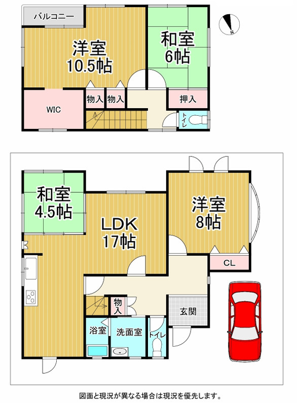 間取り：328000508265