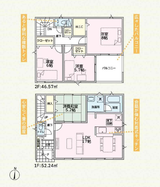間取り：310000087253