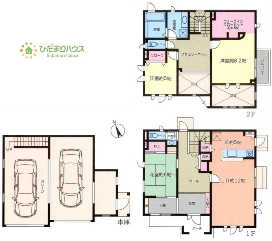 間取り：308000162641