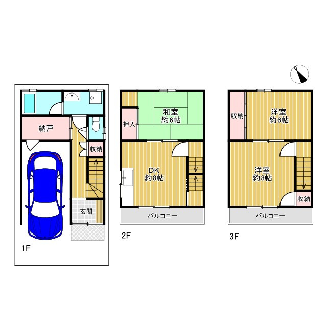 間取り：327002292966