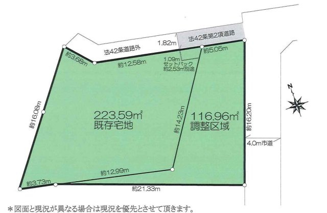 区画図：313004696123