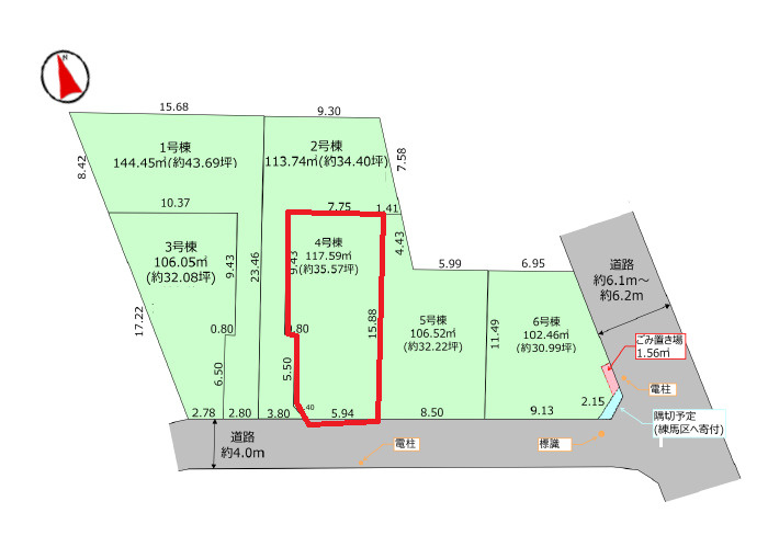 区画図：313004623485