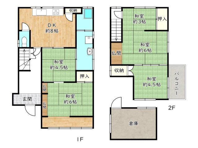 間取り：328000675523