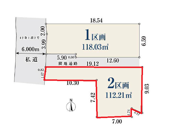 区画図：313004648661