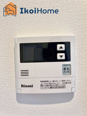 ●年中無休：当日予約可●　弊社独自の「自己資金0円プラン」もあります。ご利用下さい
