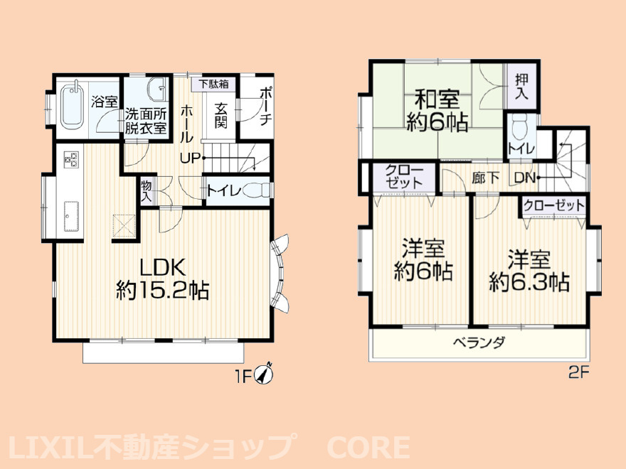 間取り：313004522862