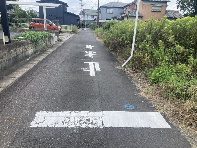 前面道路含む現地写真