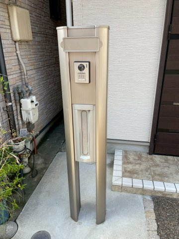サインポスト