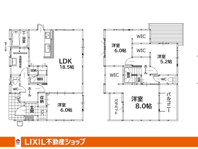 間取り：340000293031
