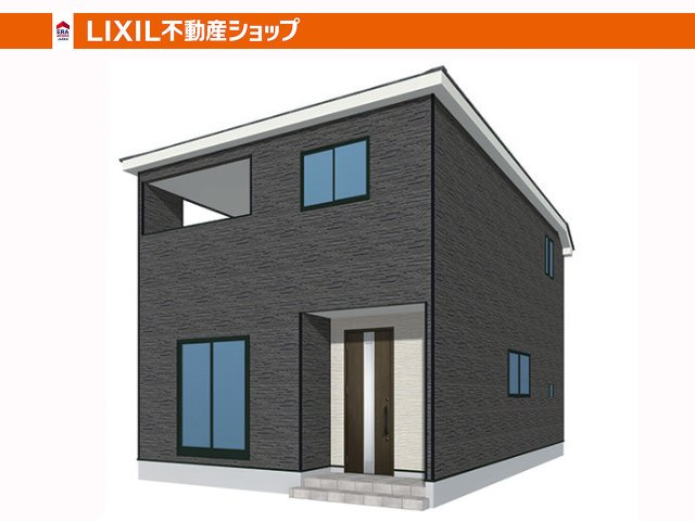 ＼7/8新価格／2026年6月中旬完成　※只今内覧予約受付中！